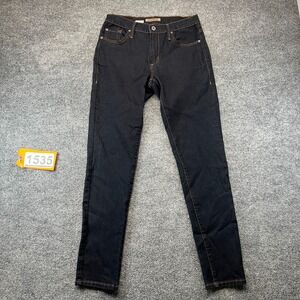 James Jeans High Class Edition Jeans Womens 29 Blue Denim Dark Wash Skinny Leg